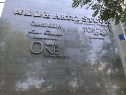 点击看大图 -THE QUEEN(北京店)