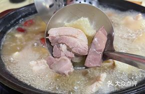 Chicken Stew with Matsutake Mushroom