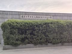 -侵华日军南京大屠杀遇难同胞纪念馆-停车场