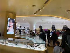 -国药中服免税(北京坊店)