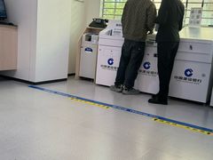 -中国建设银行(深圳泰然支行)