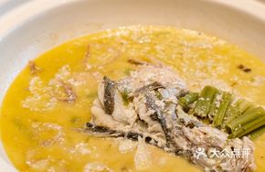 Stewed River Fish with Three Fermented Ingredients