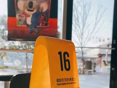 -麦当劳(仙林金鹰店)