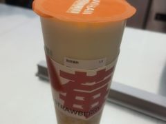 -爷爷不泡茶NOYEYENOTEA(武汉佰港城创始店)
