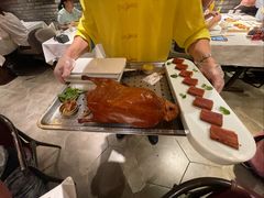 枣香酥黑金烤鸭-北平楼·烤鸭·北京菜(牡丹园店)