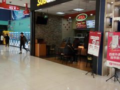门面-赛百味SUBWAY(凯德mall大峡谷店)