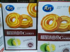 -工商阳光超市(小刘线店)