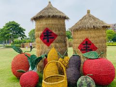 -歌斐颂巧克力小镇