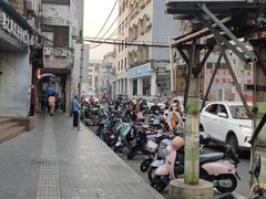 -陈记汤饭(水巷口店)