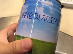 -很久以前羊肉串(大华三路店)