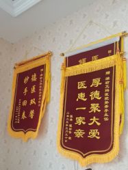 -潍坊艾玛妇产医院