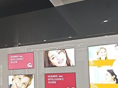 -武汉仁爱口腔(光谷店)