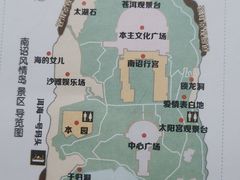 -南诏风情岛