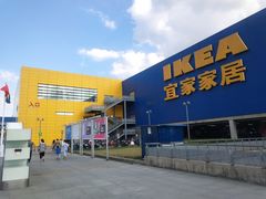 -侵华日军南京大屠杀遇难同胞纪念馆