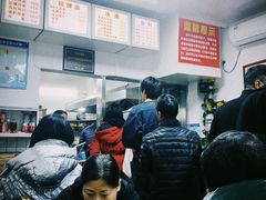 大堂-无名氏面馆(邮电路店)