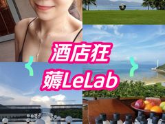 -三亚太阳湾柏悦酒店