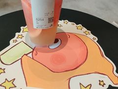 -喜茶(广州琶洲保利广场店)