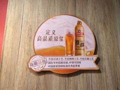 -赶海儿海鲜镖局·平价海鲜小馆(金沙滩店)
