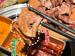 -吉秋田鲜和牛烧肉·肉档自选