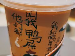 -奈雪的茶(亨特国际广场店)