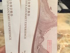 -万达文华酒店·48F云端窗景美食汇自助餐厅