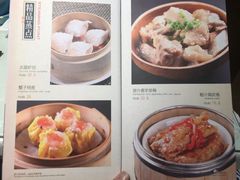 菜单-七哥港式茶餐厅(亮马桥总店)
