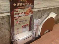 -鸽味轩·粤菜小馆(高楼门总店)