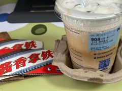 -瑞幸咖啡(华东理工大学商学院店)