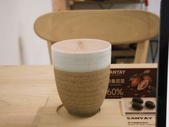 -SANYAY叁言咖啡巧克力