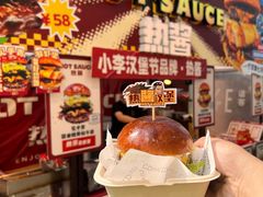 -沈阳铁西万象汇
