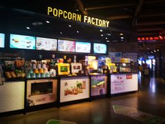 -CGV影城(梅江ScreenX店)