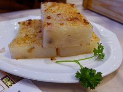 萝卜糕-乙龍天