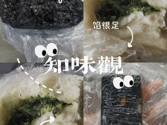 -知味观(湖滨店)