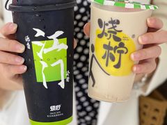-烧柠·柠檬茶(大融城店)