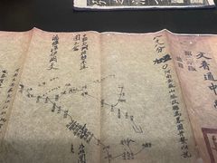-张之洞与武汉博物馆