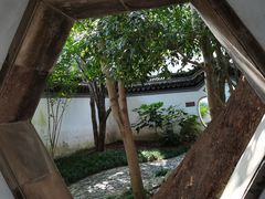 -秋霞圃