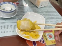-阿三麻蓉汤圆(顺光大厦店)