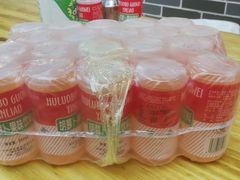 -马三洋芋片(兰州总店)