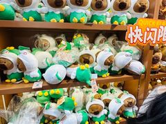 -酷乐潮玩(北京超极合生汇店)