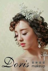 android_upload_pic-桃瑞斯Doris新娘化妆造型