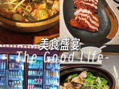 -啫神·广州地标美食(北京路店)