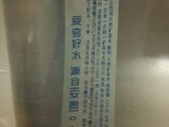 -幸福蓝海国际影城(上海三林店)