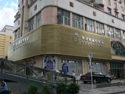 -斐研美医疗美容·眼周抗衰中心