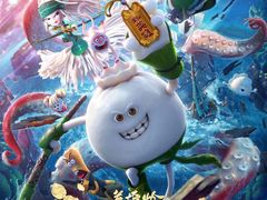 -万象影城(杭州万象城IMAX激光店)