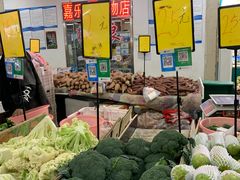 -金宝生活市场(东五环店)