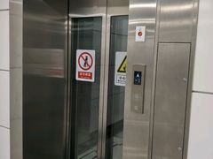 -新南门(地铁站)
