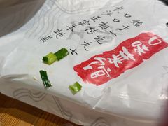 -壹盏灯(华远店)