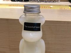 -平太荣(新城店)