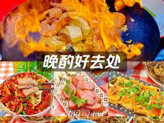 -林淡伯•厦门本地菜•生烫海鲜烧酒配(明发店)