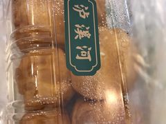 -泸溪河桃酥(秦淮夫子庙一店)